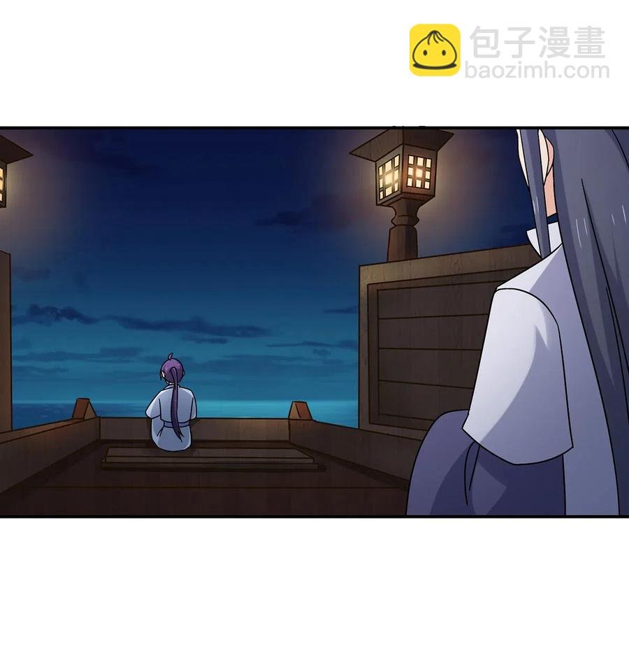 456 勾引