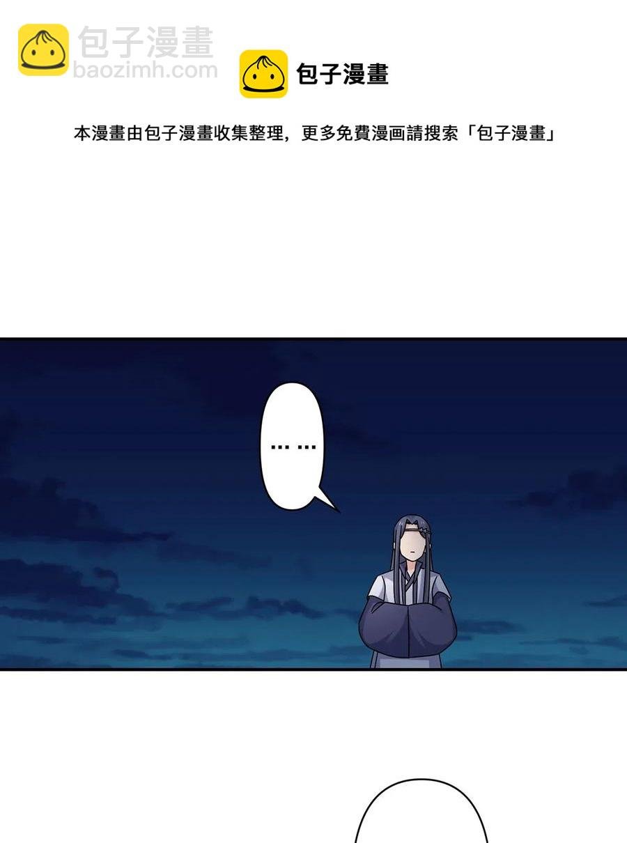 456 勾引