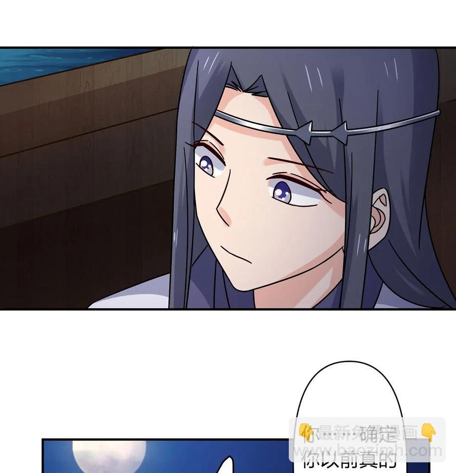 456 勾引