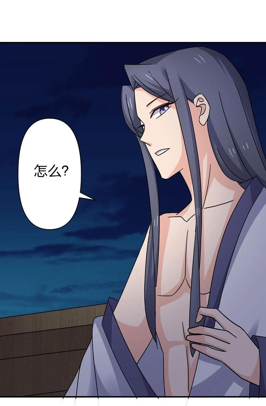 456 勾引