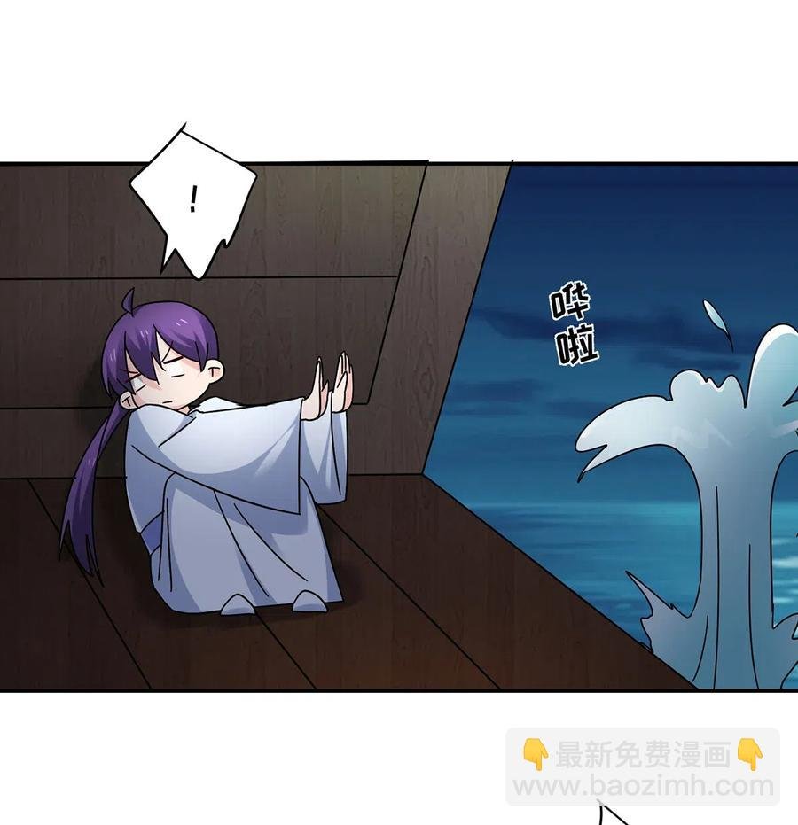 456 勾引