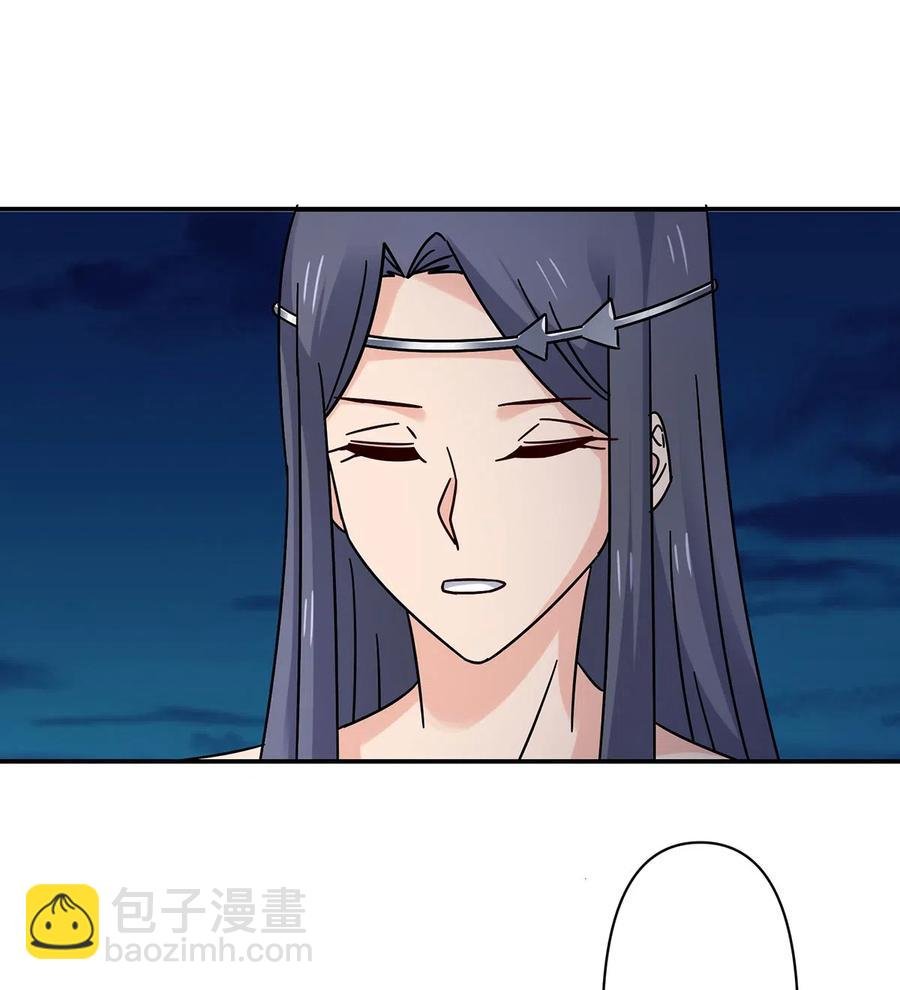 456 勾引