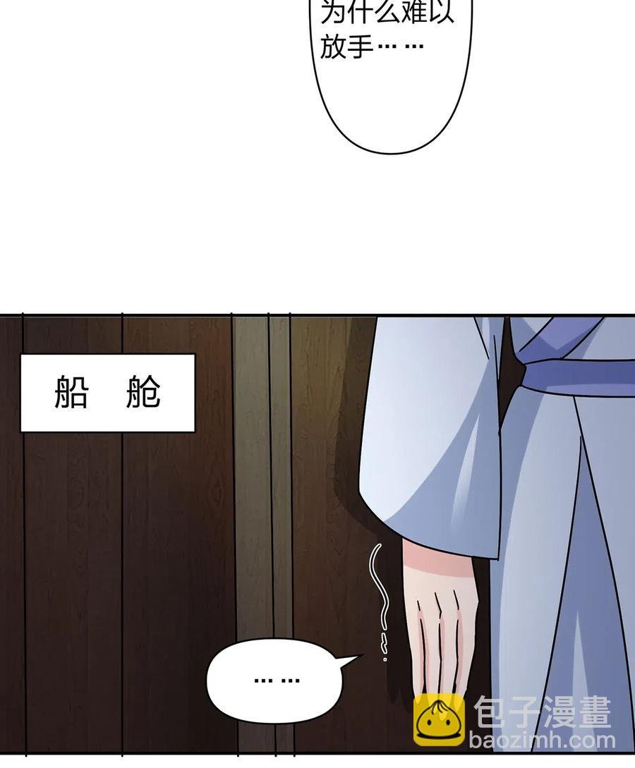 456 勾引