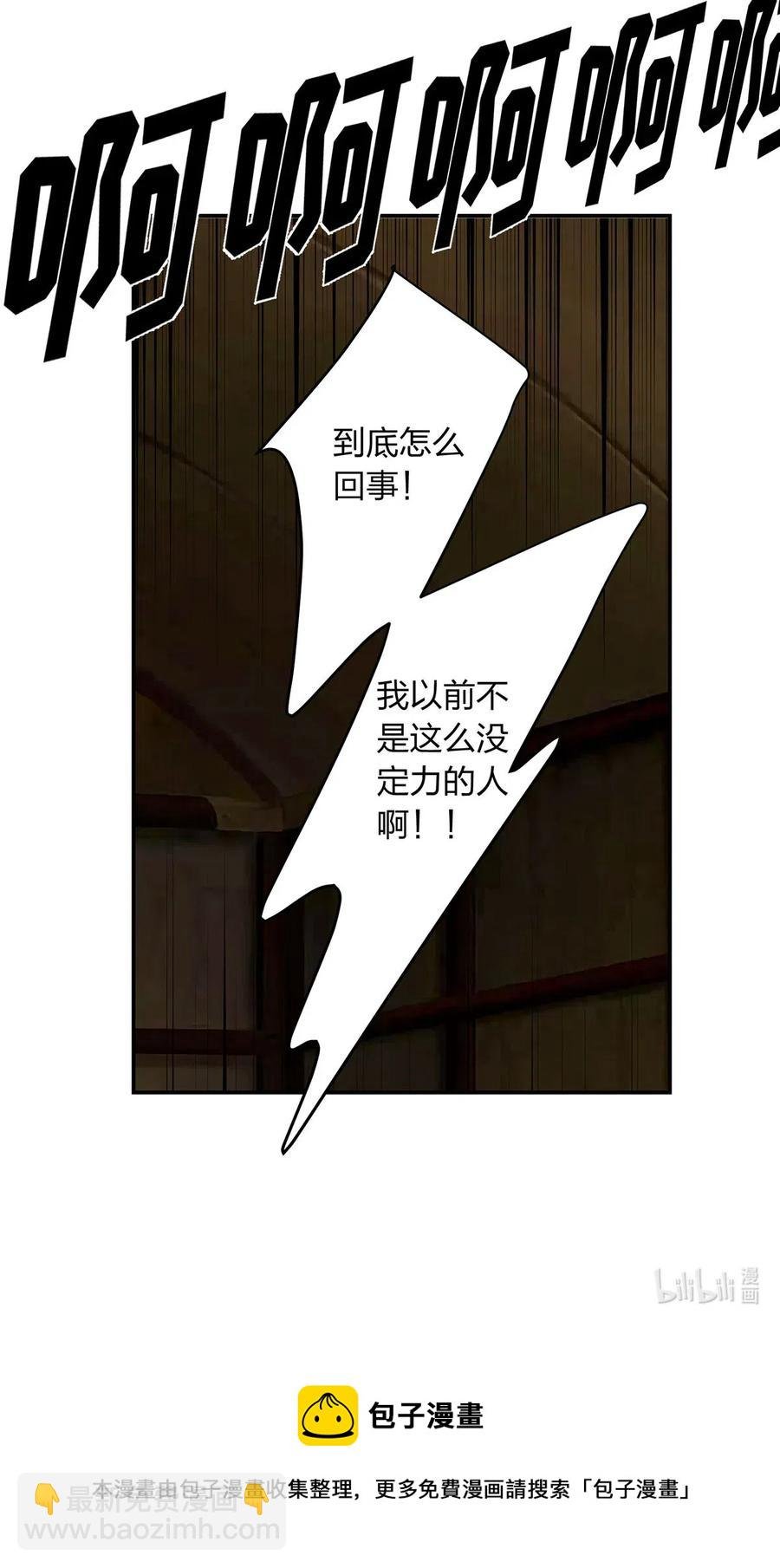 456 勾引