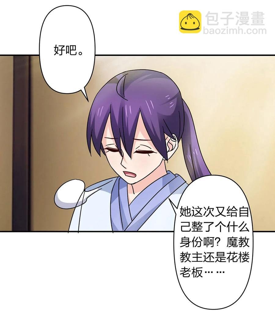457 奴隶贩子