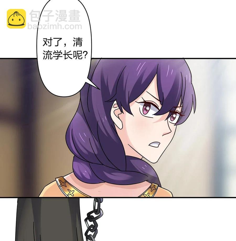 457 奴隶贩子