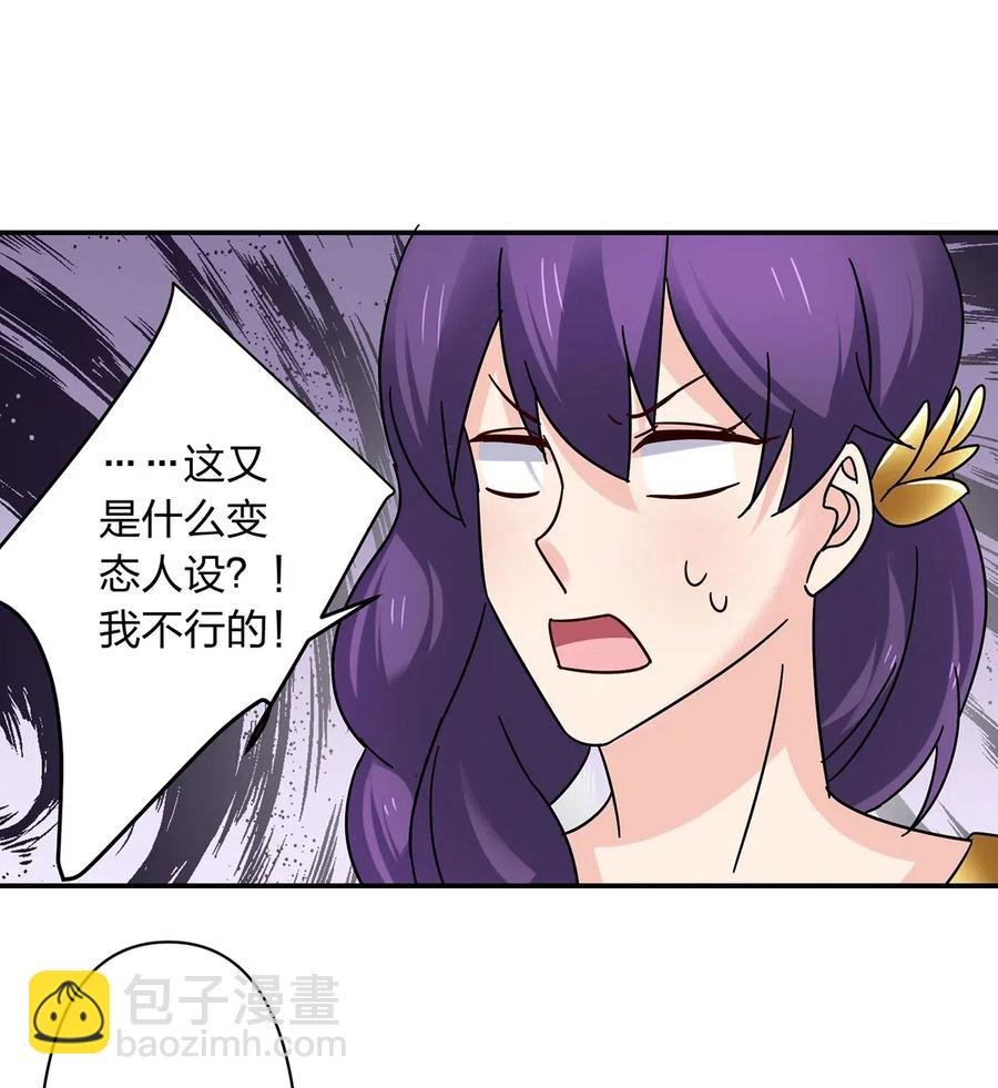 457 奴隶贩子