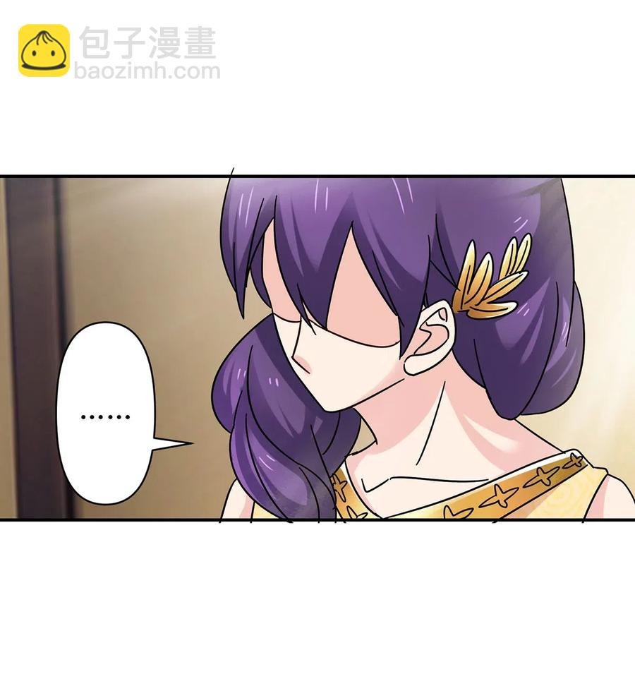 457 奴隶贩子