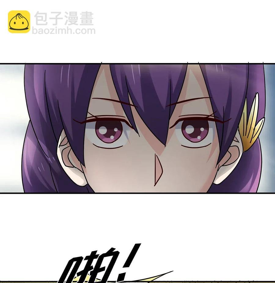 457 奴隶贩子