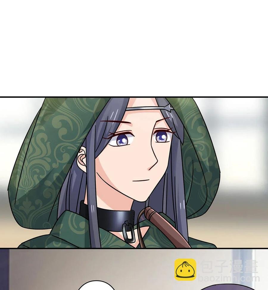 457 奴隶贩子