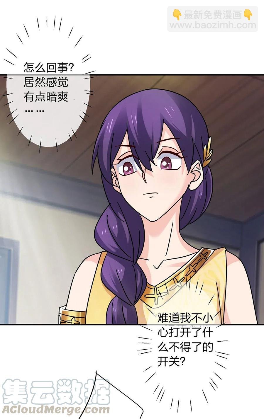 457 奴隶贩子