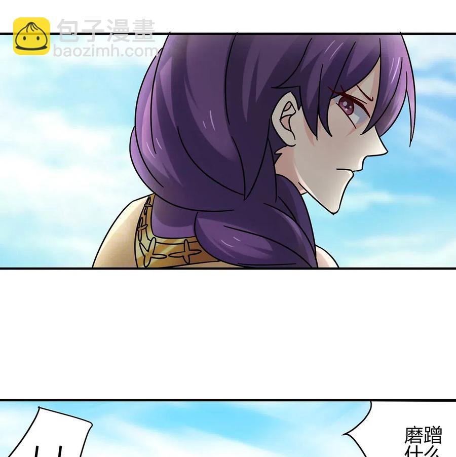 458 绿蛙岛