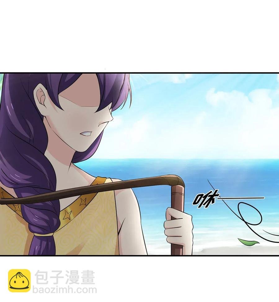 458 绿蛙岛