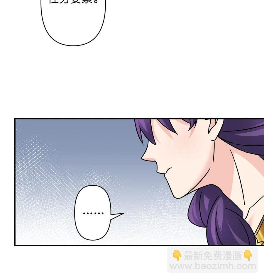 458 绿蛙岛