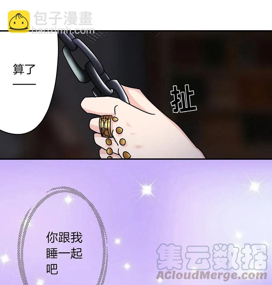 458 绿蛙岛