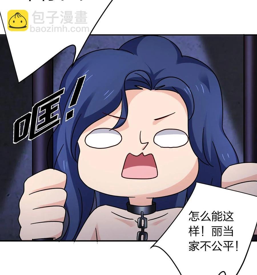 458 绿蛙岛