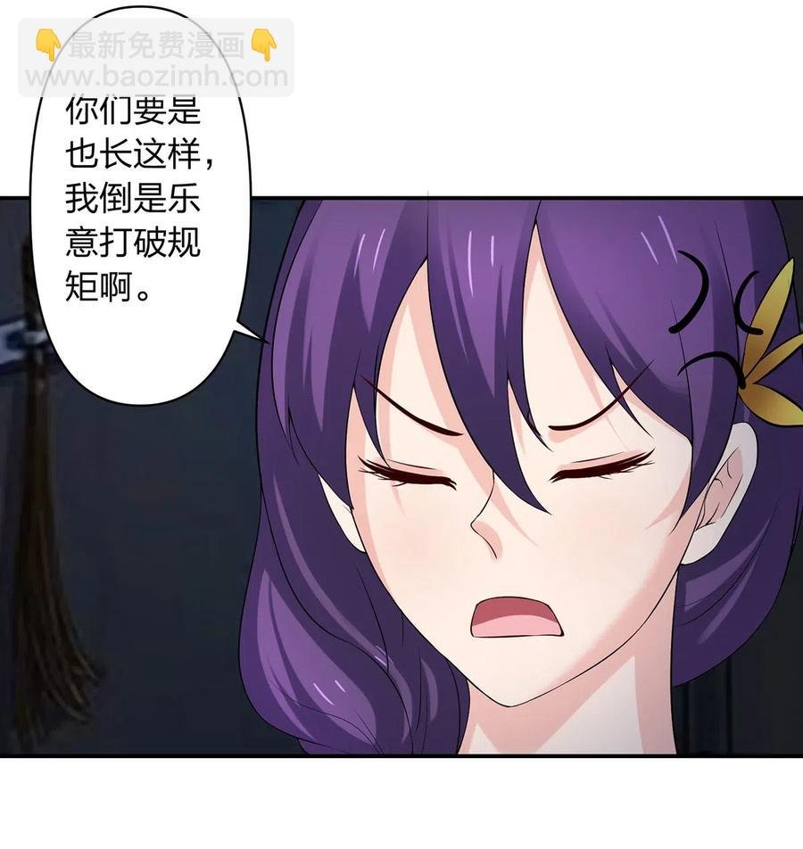 458 绿蛙岛