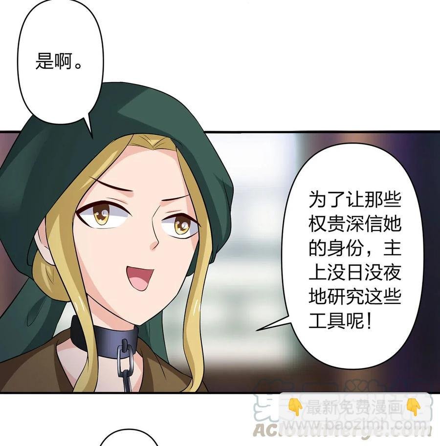 458 绿蛙岛