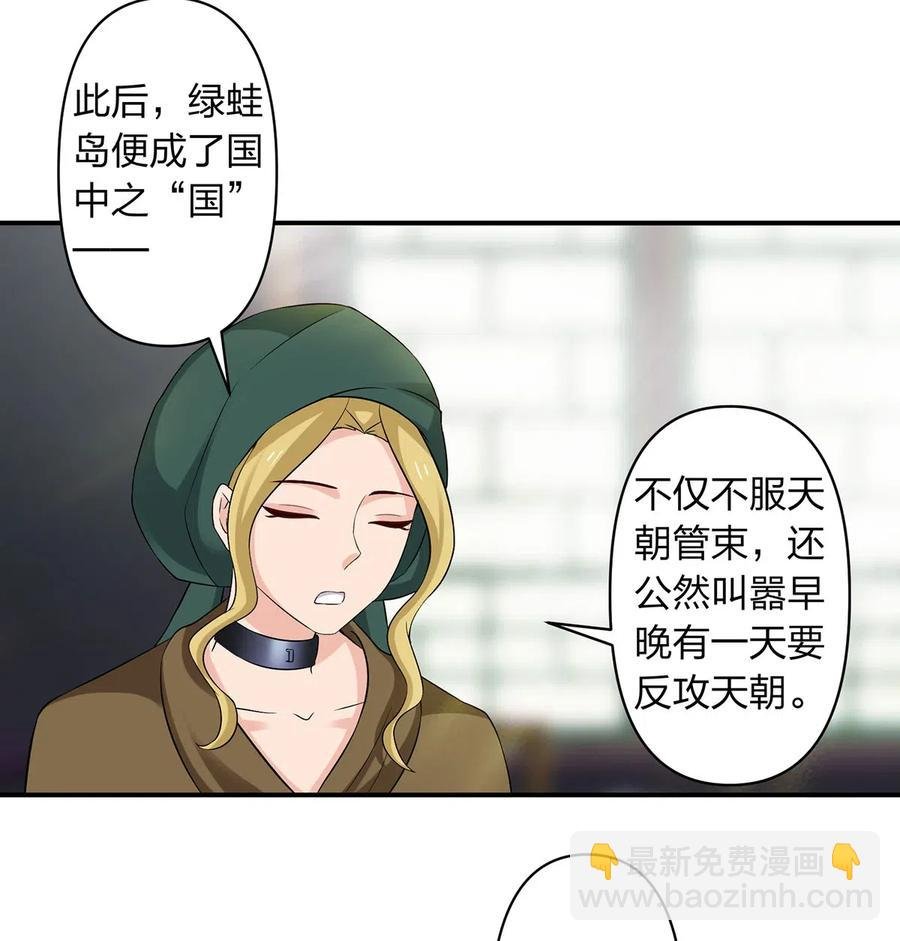 459 狠绝