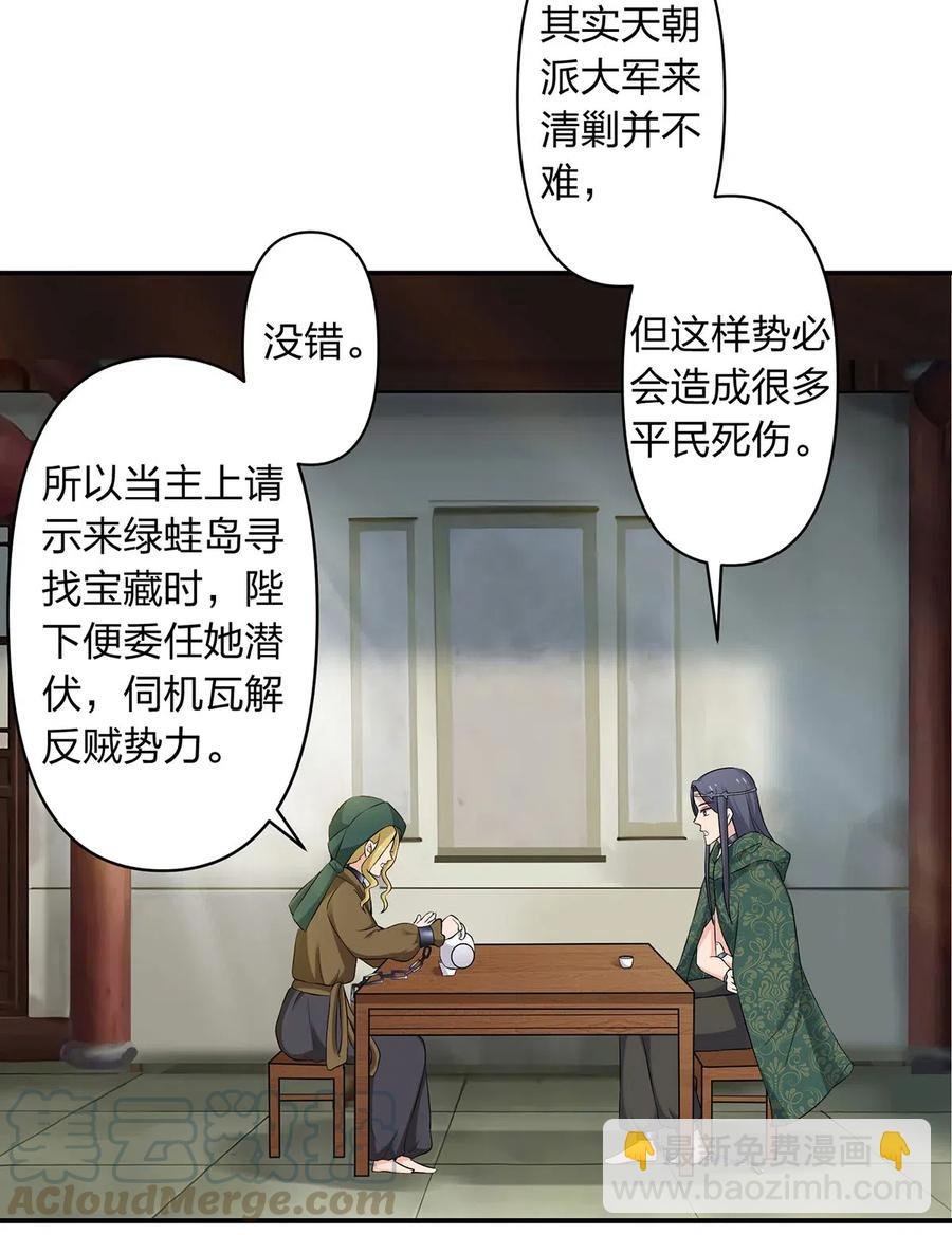 459 狠绝