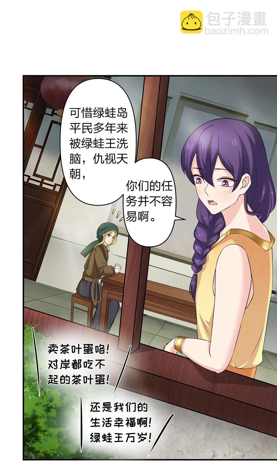 459 狠绝