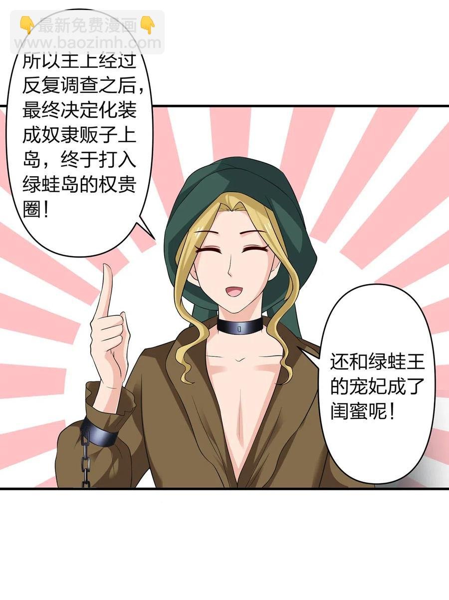 459 狠绝