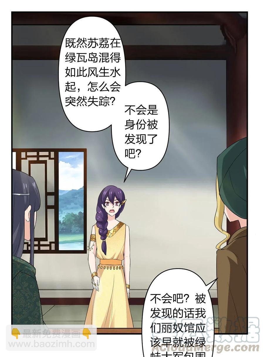459 狠绝