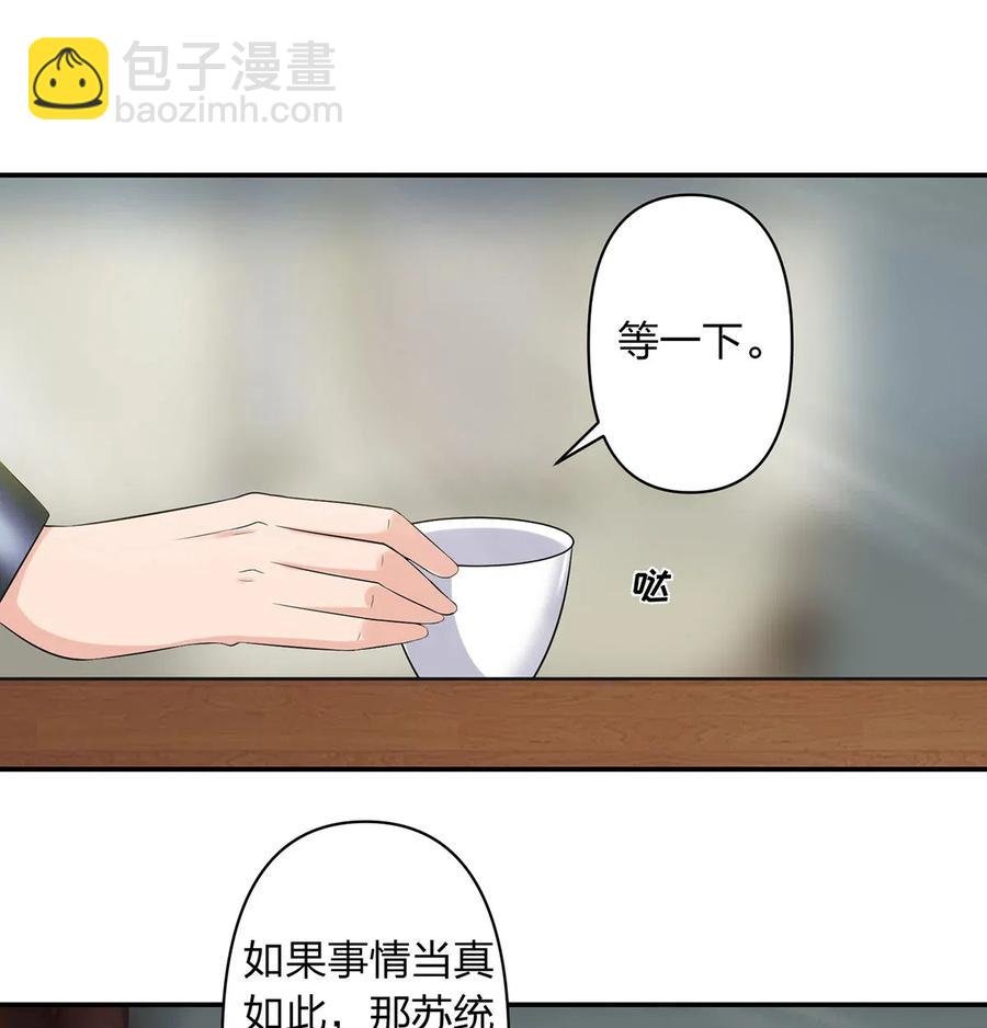 459 狠绝