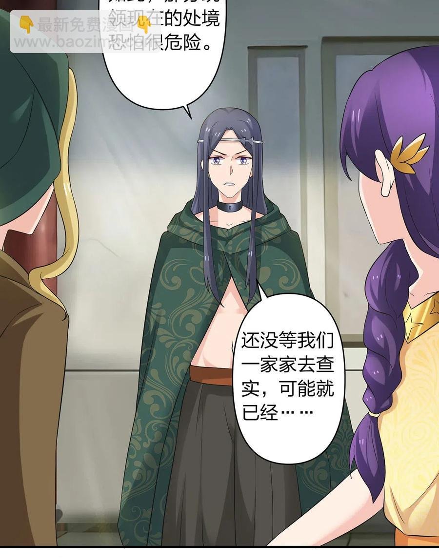 459 狠绝