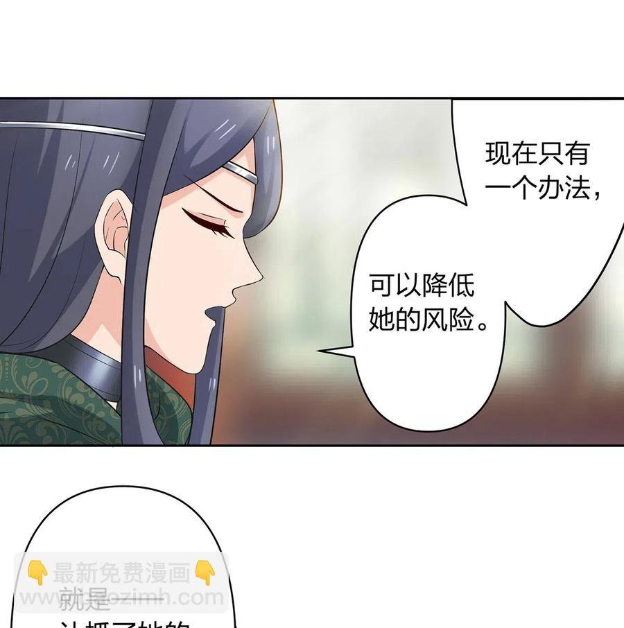 459 狠绝