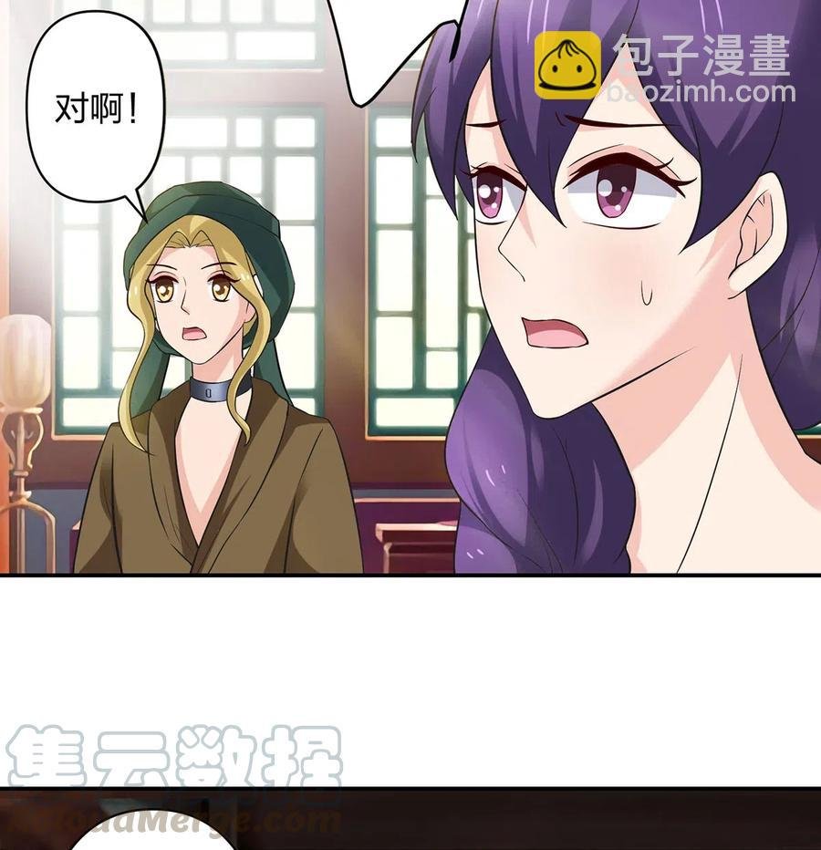 459 狠绝