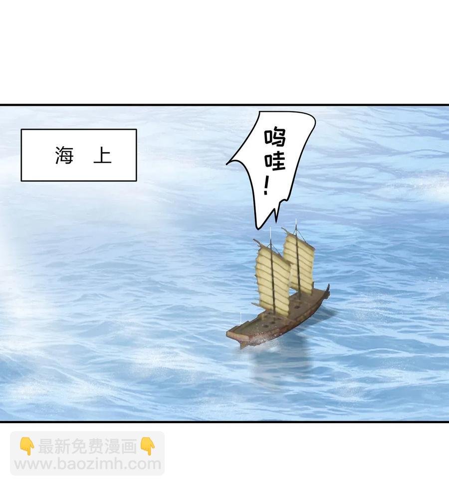 459 狠绝