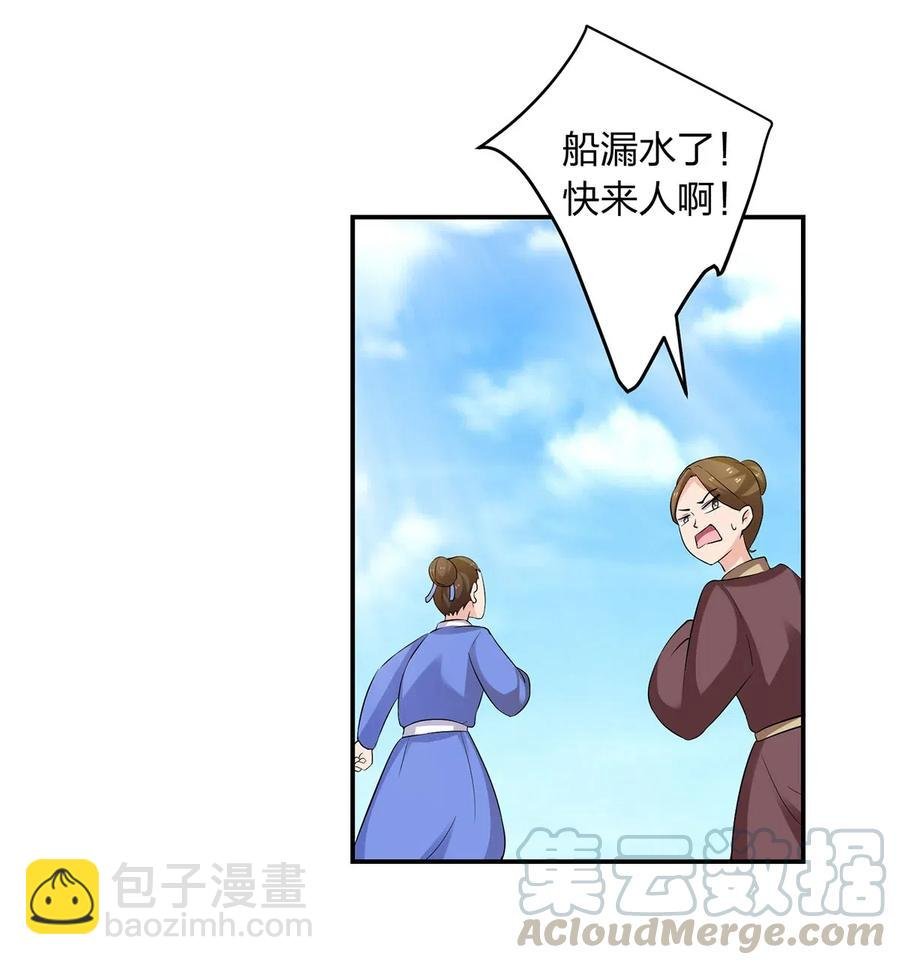 459 狠绝