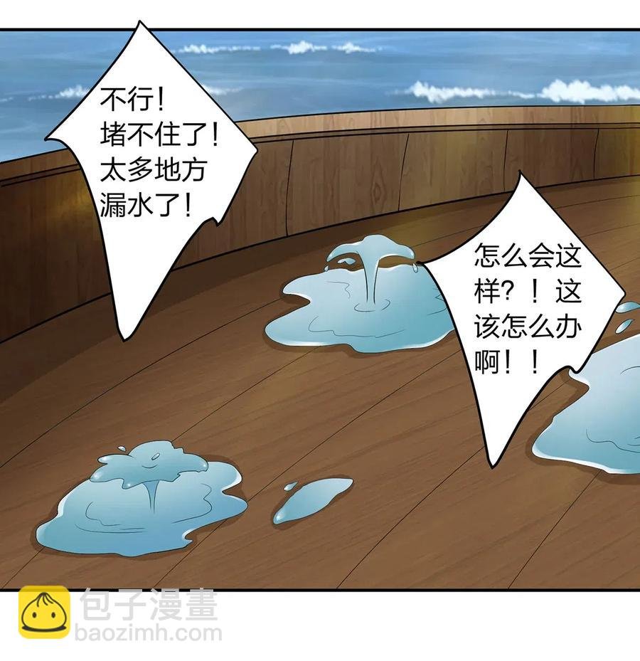 459 狠绝