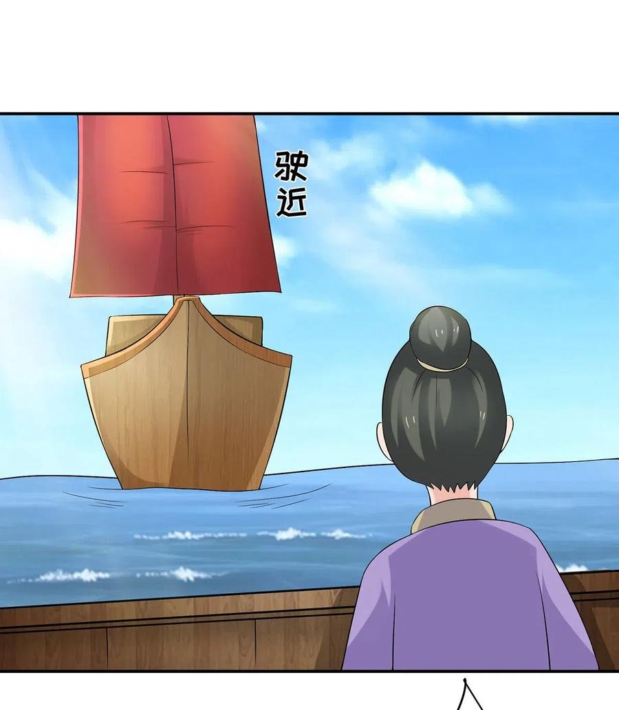 459 狠绝