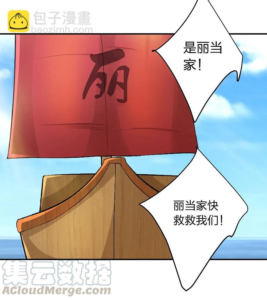 459 狠绝