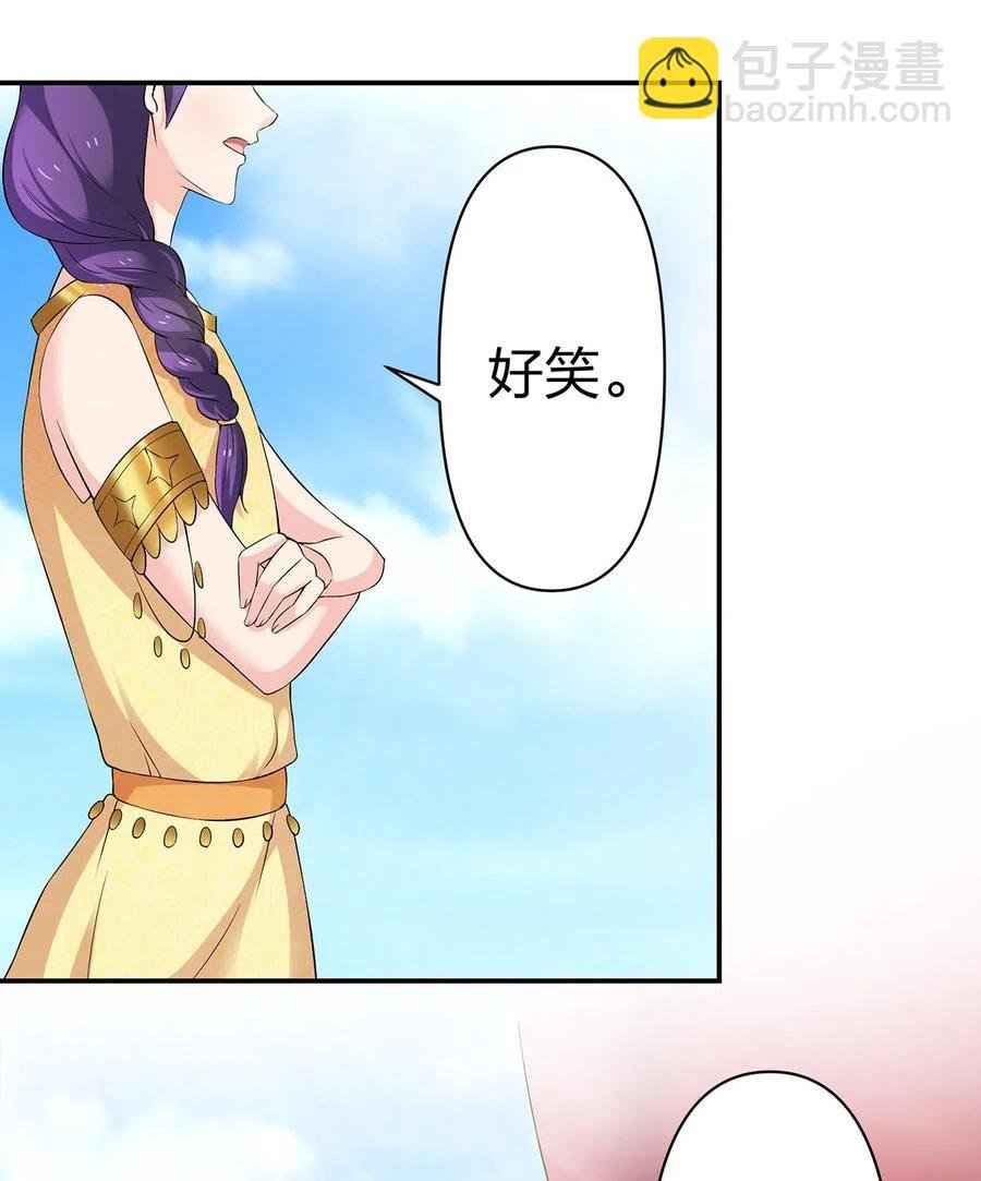 459 狠绝