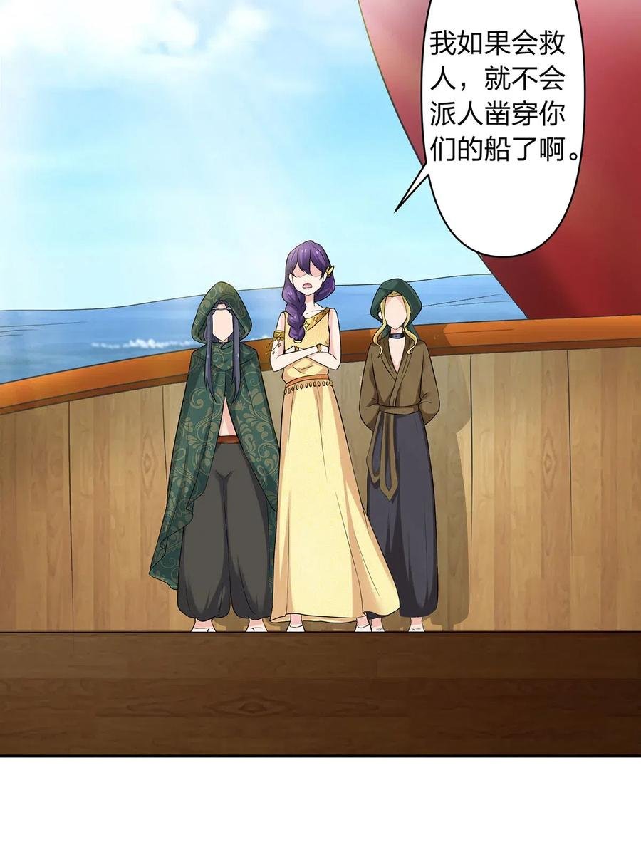 459 狠绝
