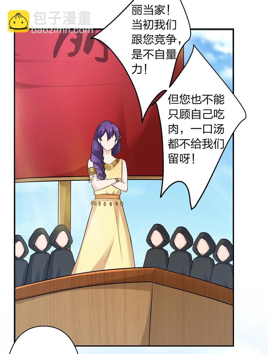 459 狠绝