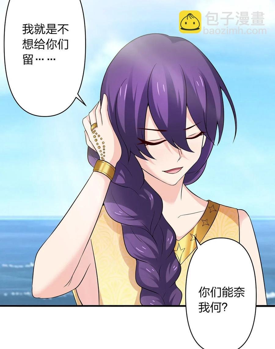 459 狠绝