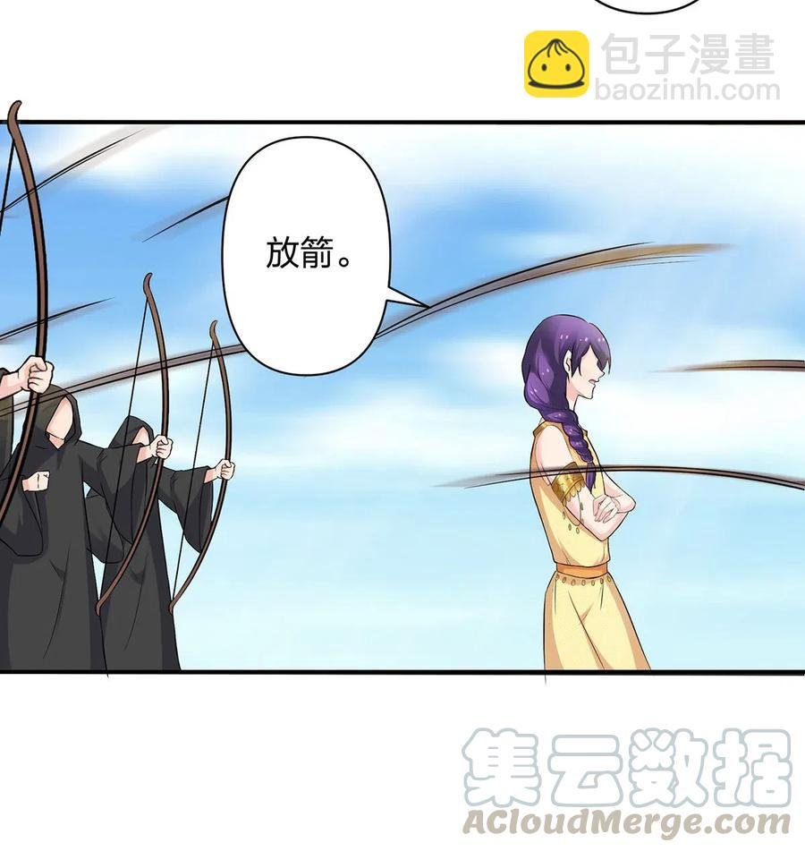 459 狠绝