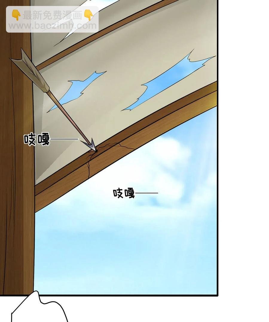 459 狠绝