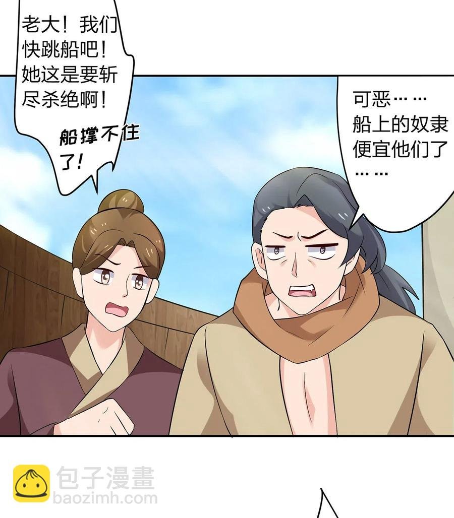 459 狠绝