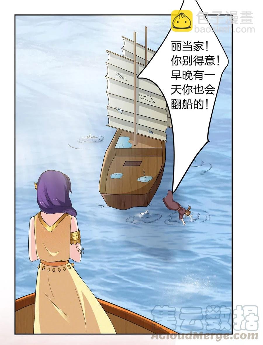 459 狠绝