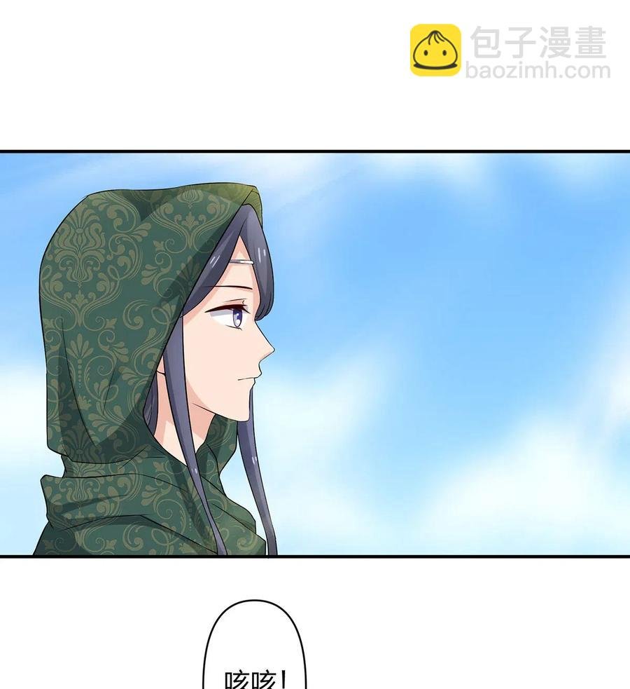 459 狠绝
