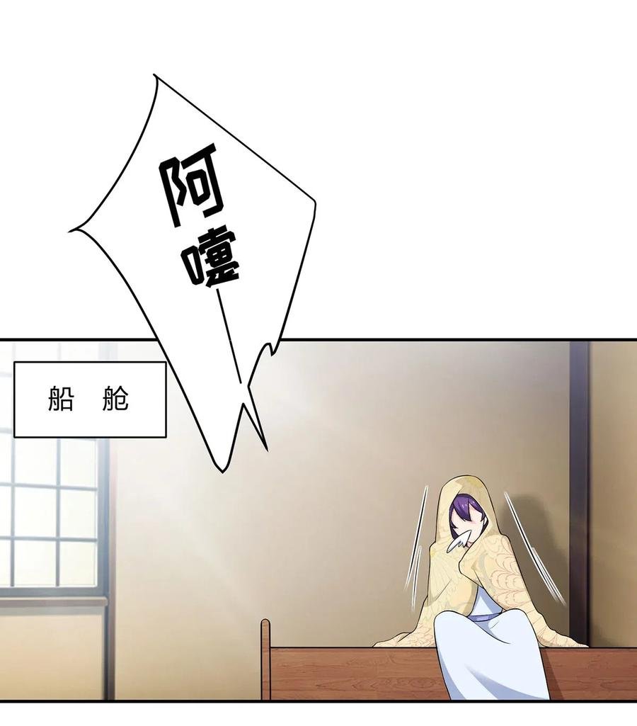 460 热起来