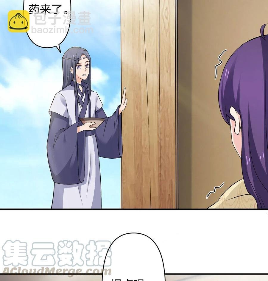 460 热起来