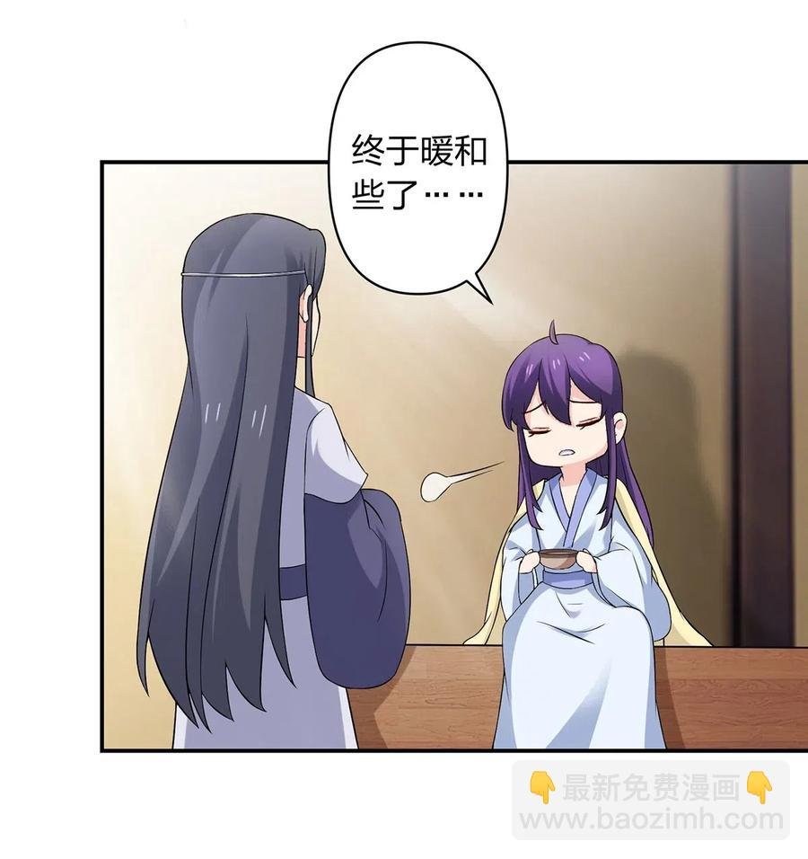460 热起来