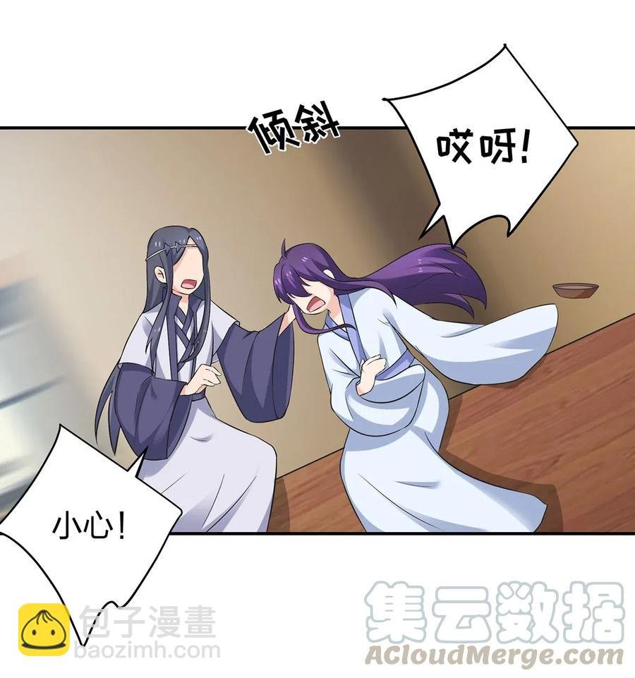460 热起来