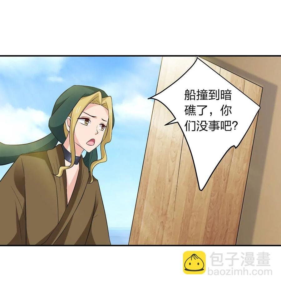 460 热起来